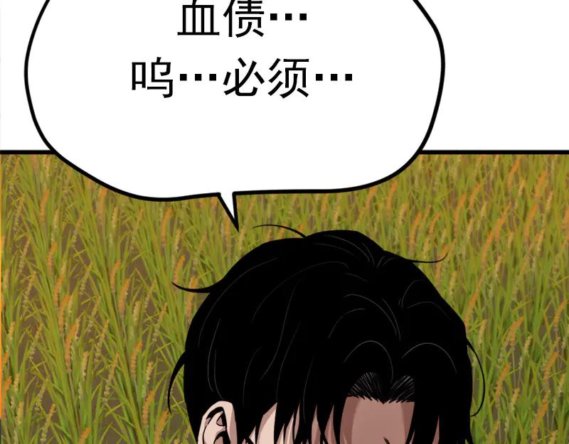 第279页