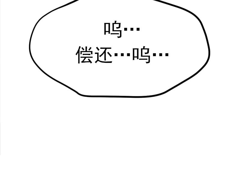 第282页