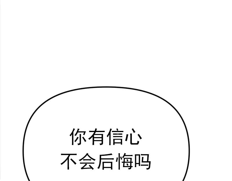 第286页