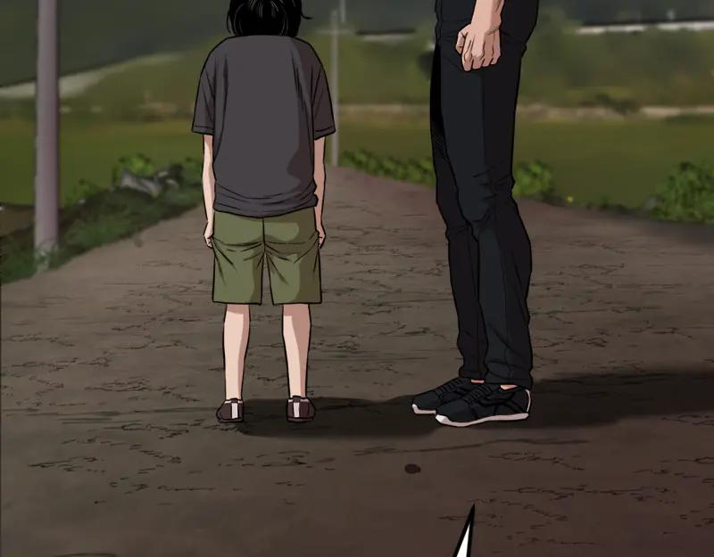 第288页