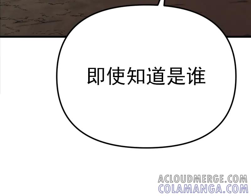 第289页