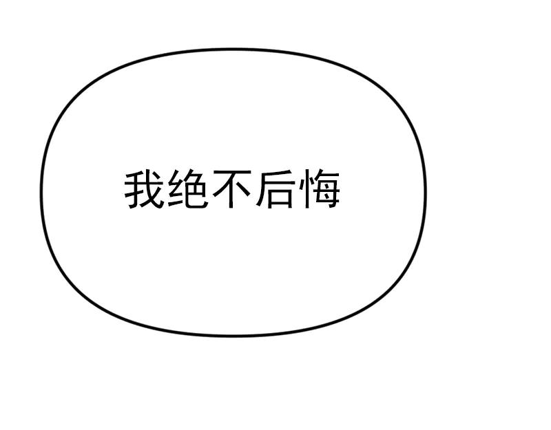 第290页