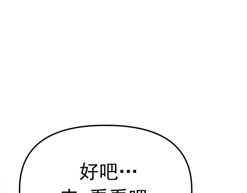 第291页
