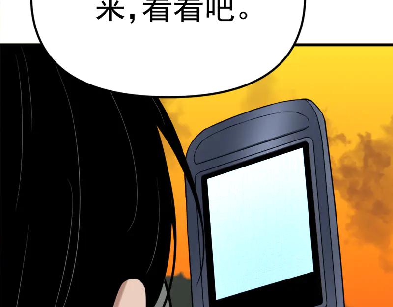 第292页