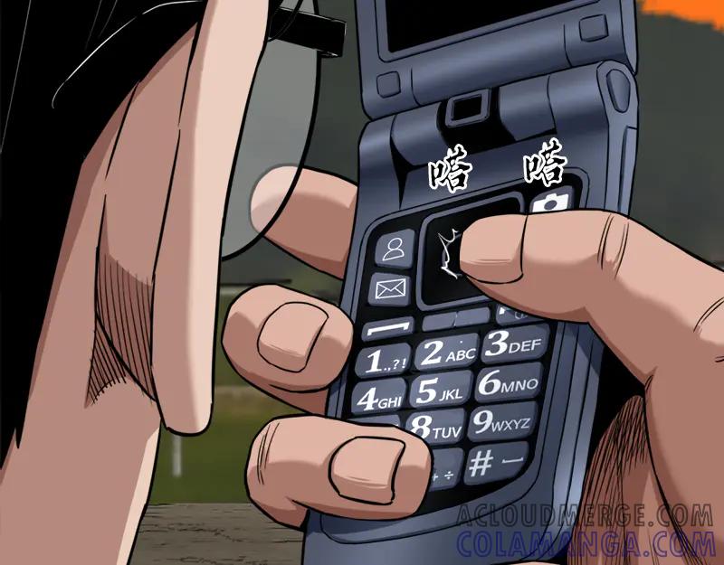 第293页