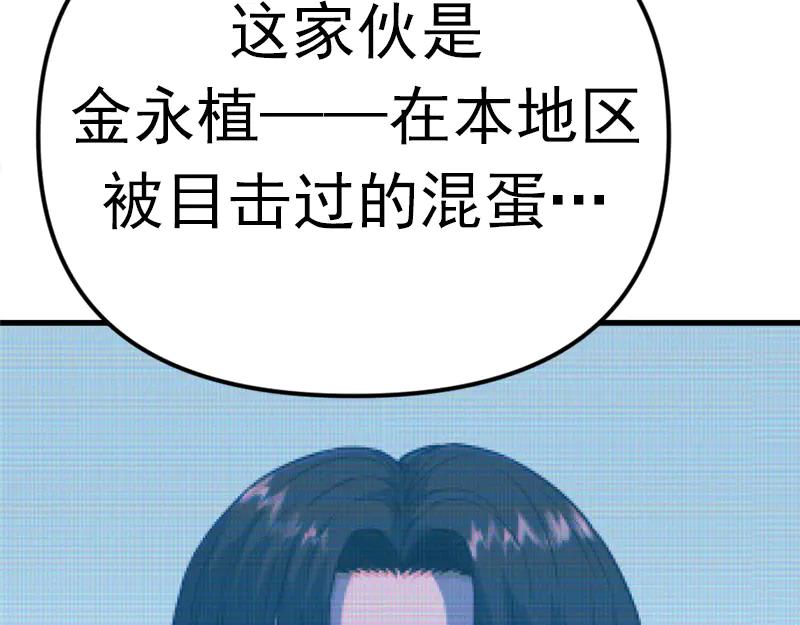第296页