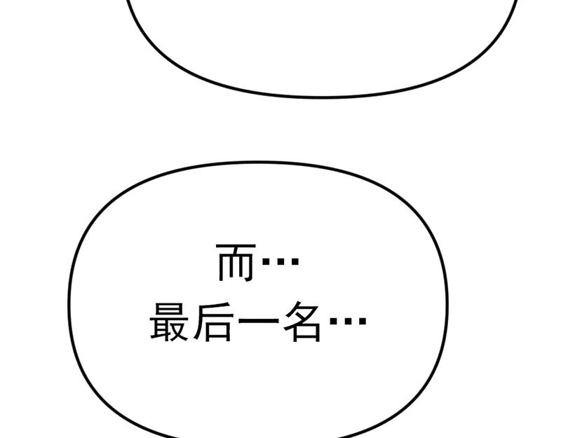 第303页
