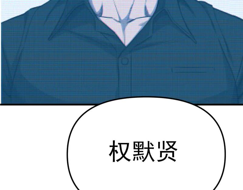 第306页