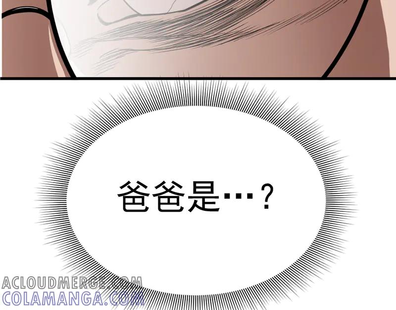 第309页