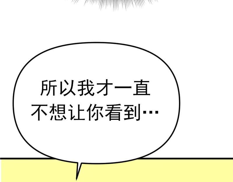 第310页