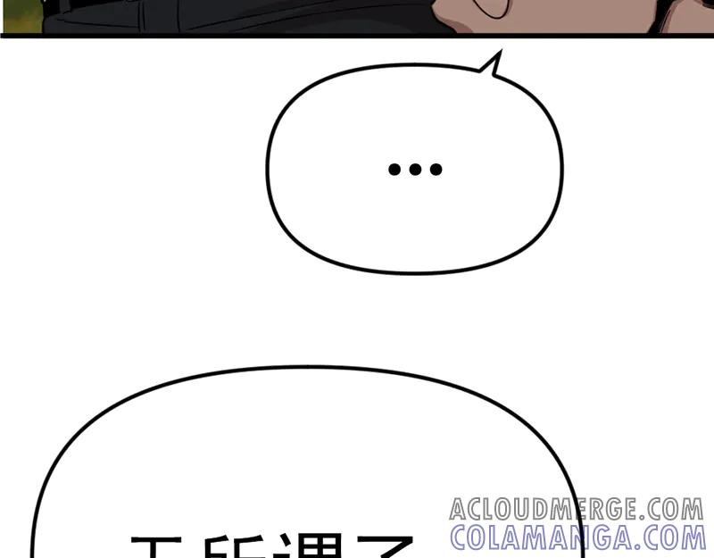 第313页