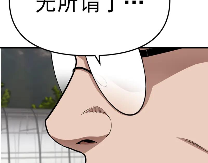第314页