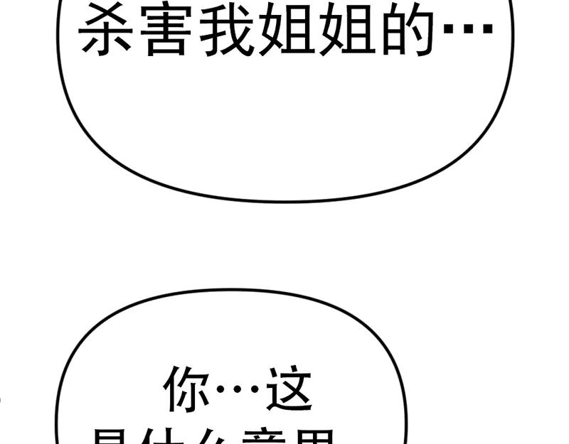 第316页