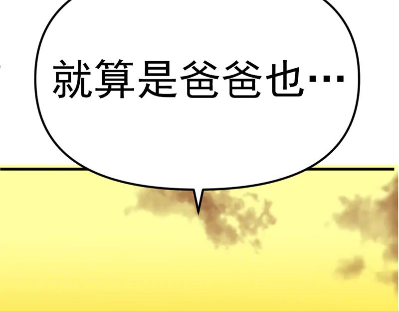 第320页