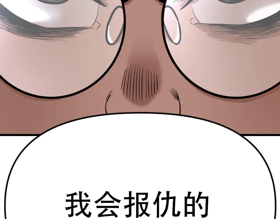 第326页
