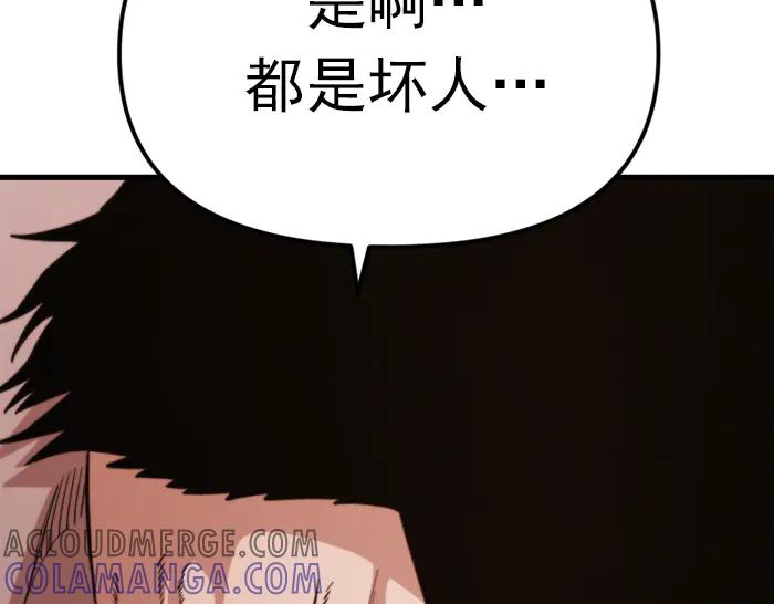 第209页