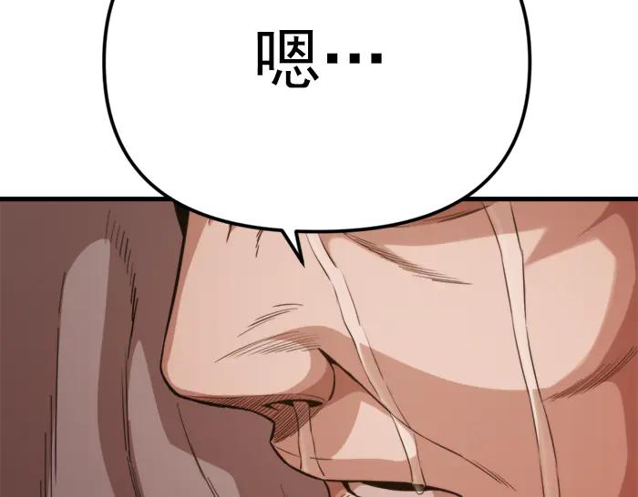 第215页