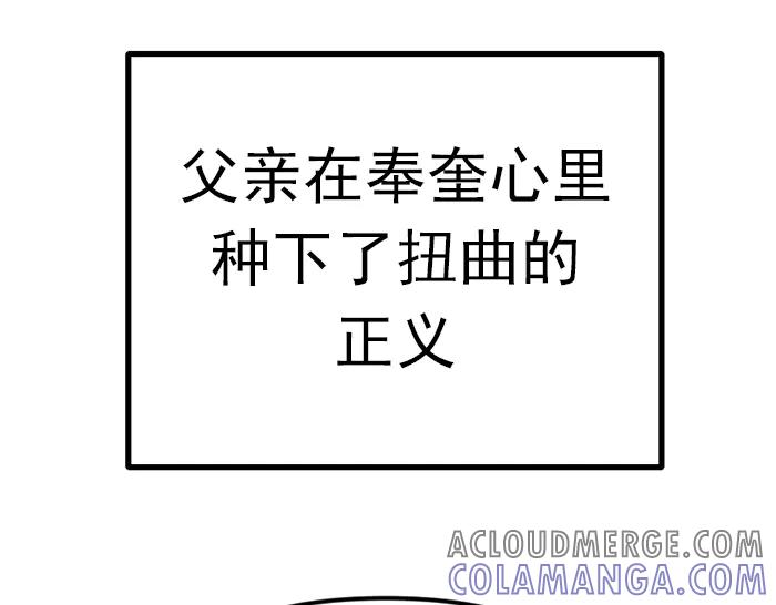 第217页