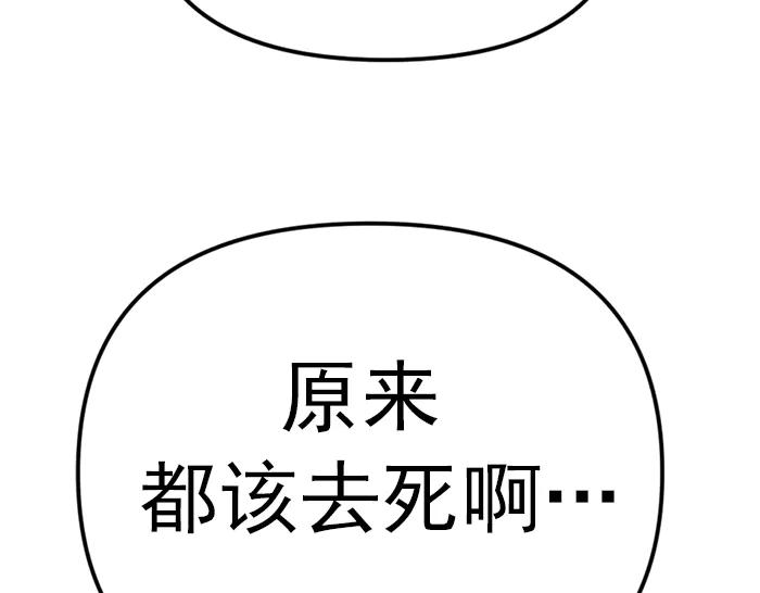 第220页