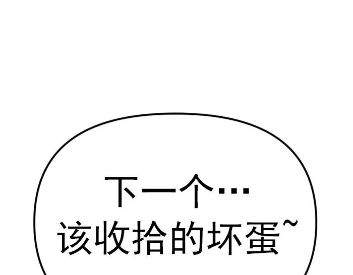 第226页