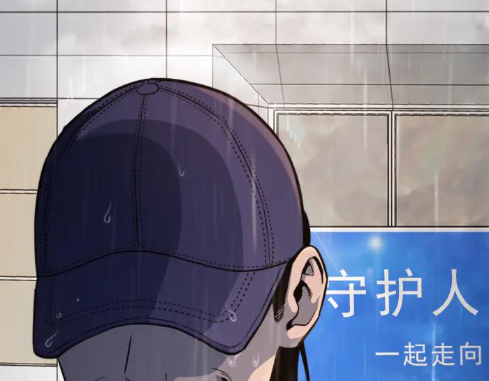第230页