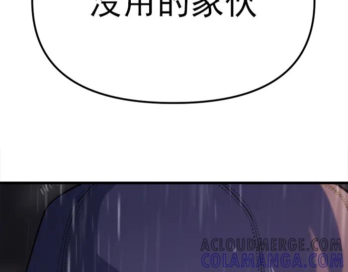 第233页
