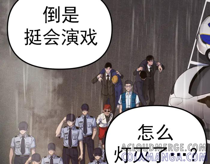 第237页