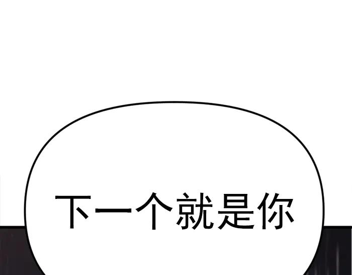 第239页