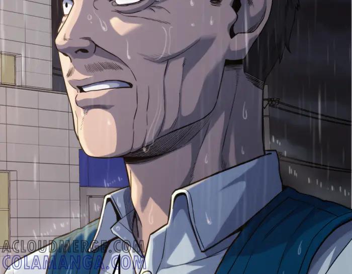 第241页