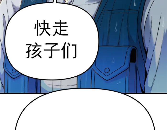 第242页