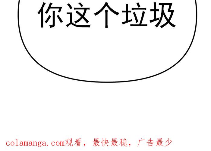 第243页