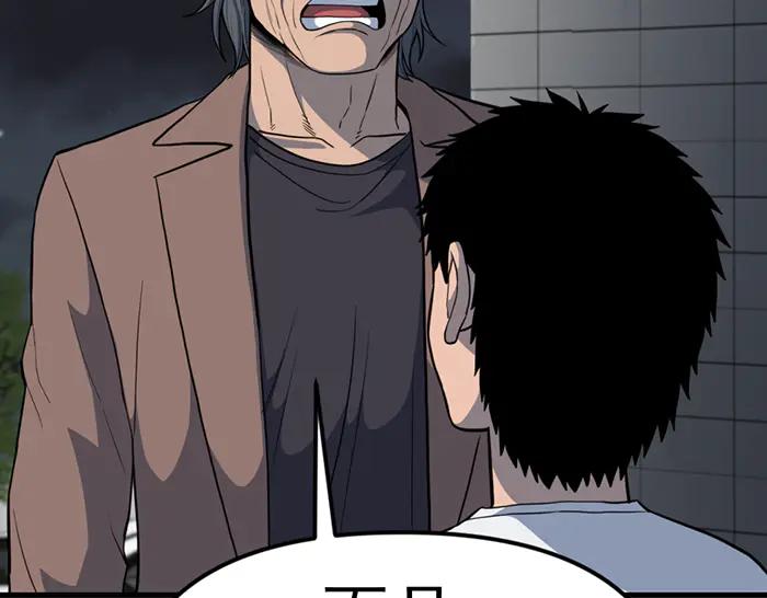 第219页