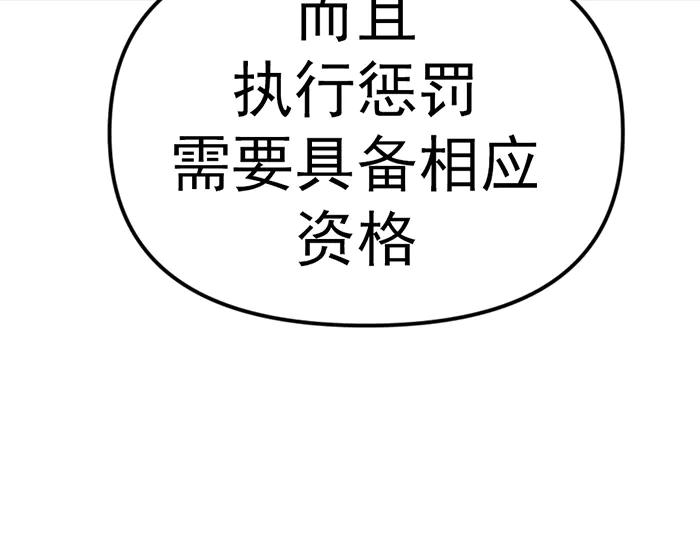 第220页