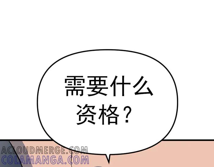 第221页