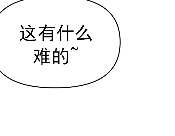 第223页