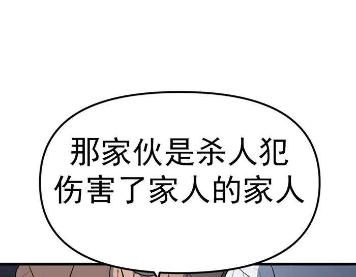 第224页