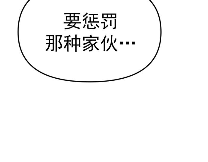 第226页