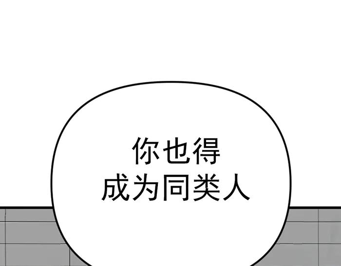 第227页