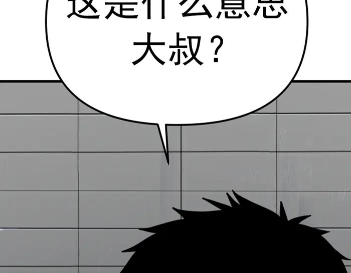 第232页