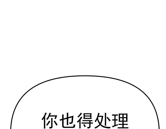 第235页