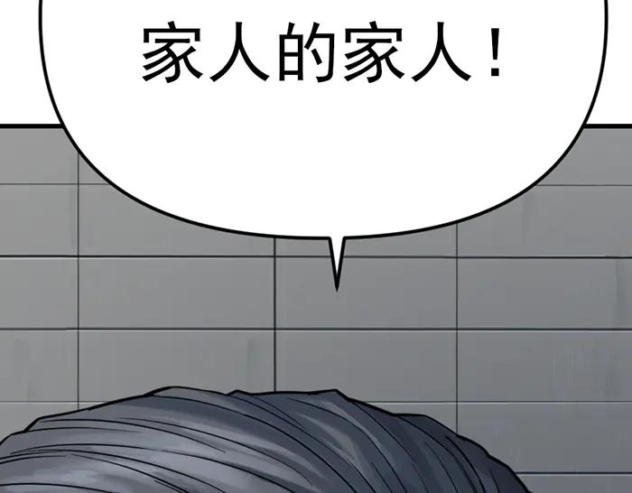 第236页