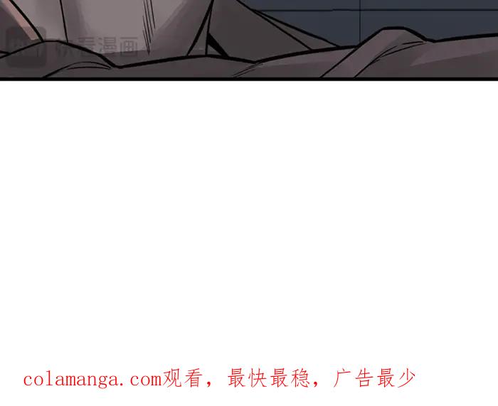 第239页