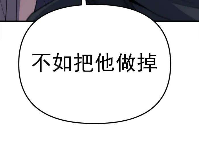 第200页
