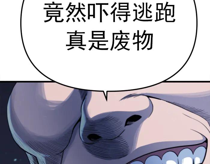 第202页