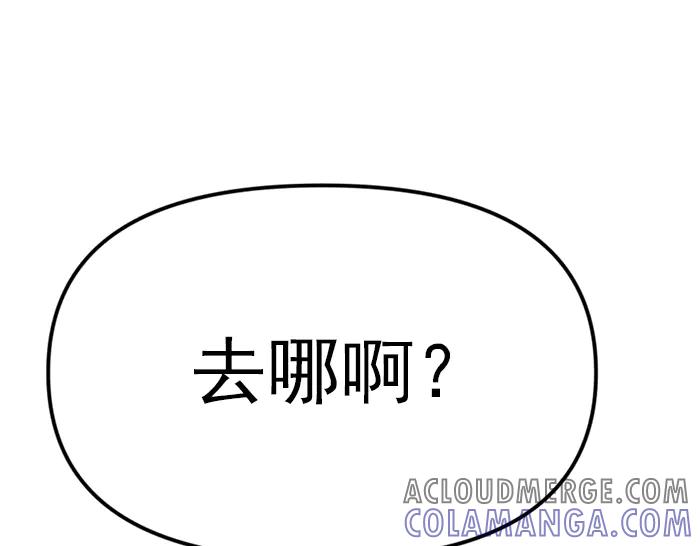 第209页