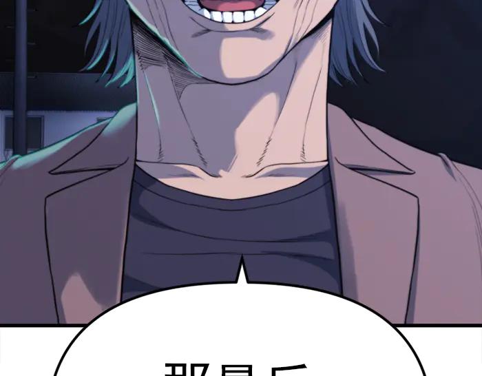 第215页