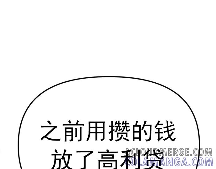 第217页