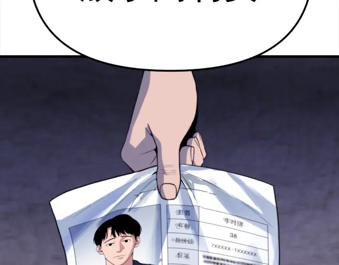 第218页