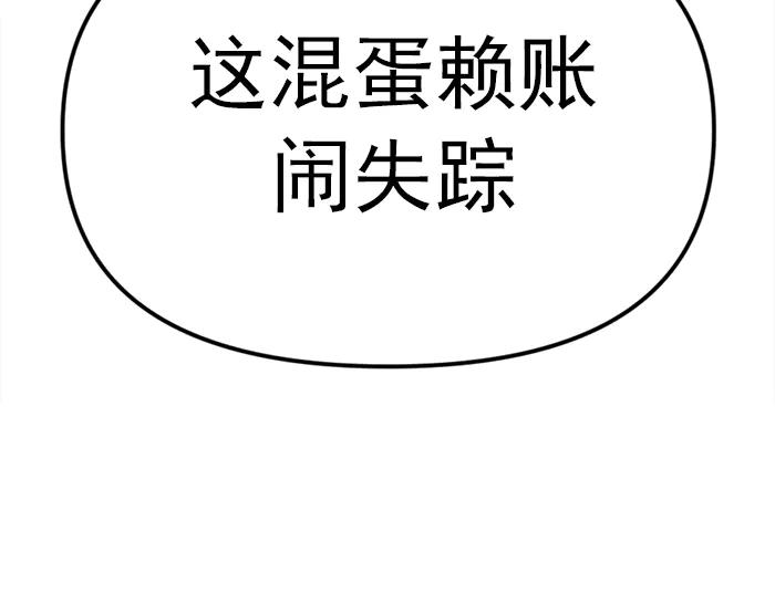 第220页