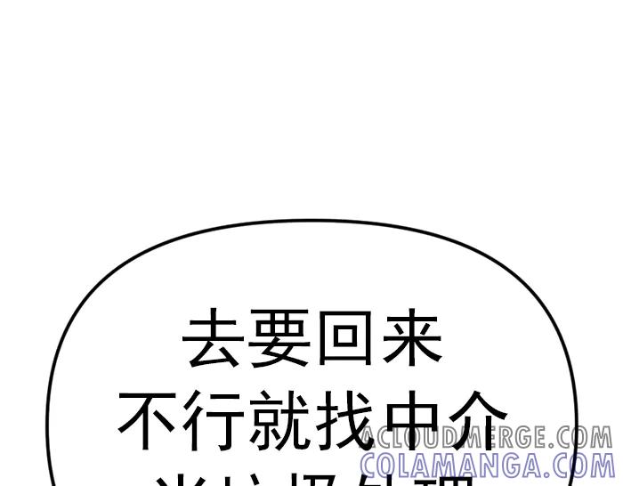 第221页